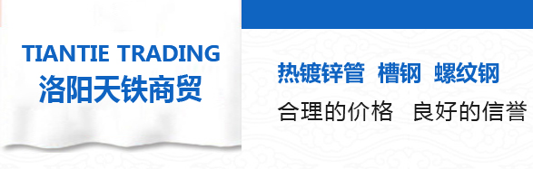 洛陽(yáng)兆光有色金屬有限公司